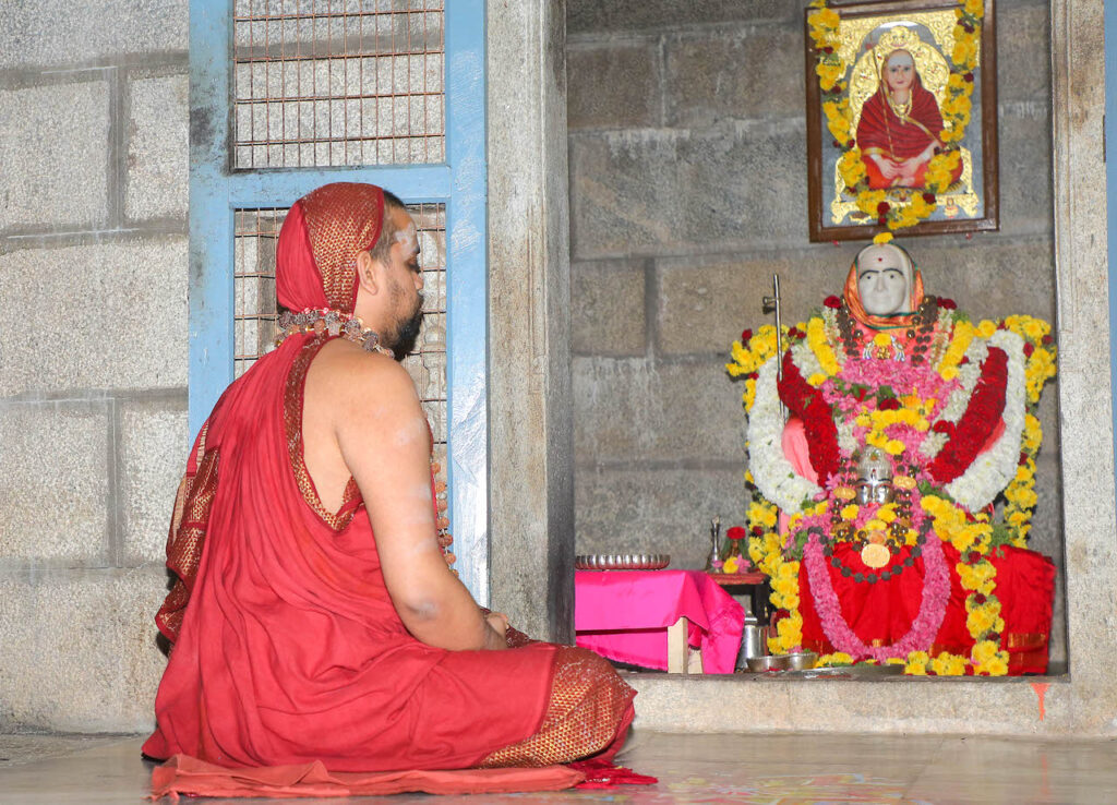 Sri Sureshwaracharya Jayanti Utsava