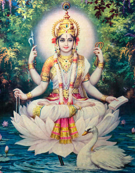 First Release of Advaita Sharada Project