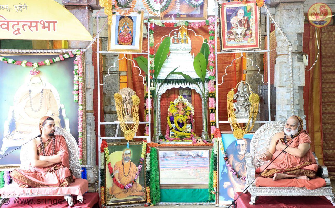 Mahaganapati Vakyartha Vidwat Sabha