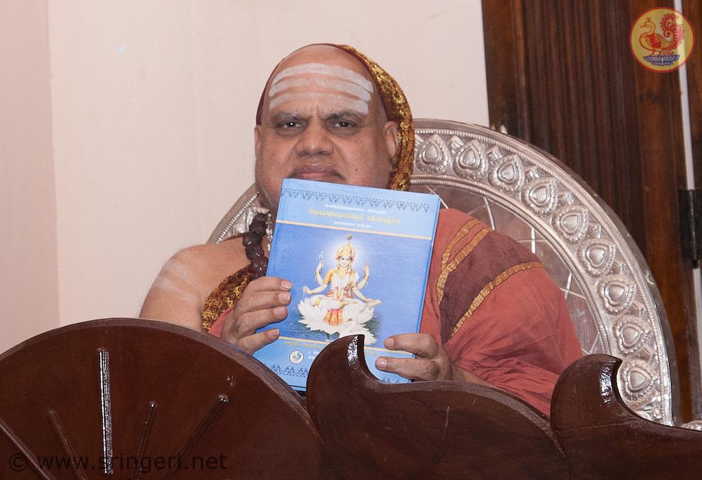 Gallery image 7