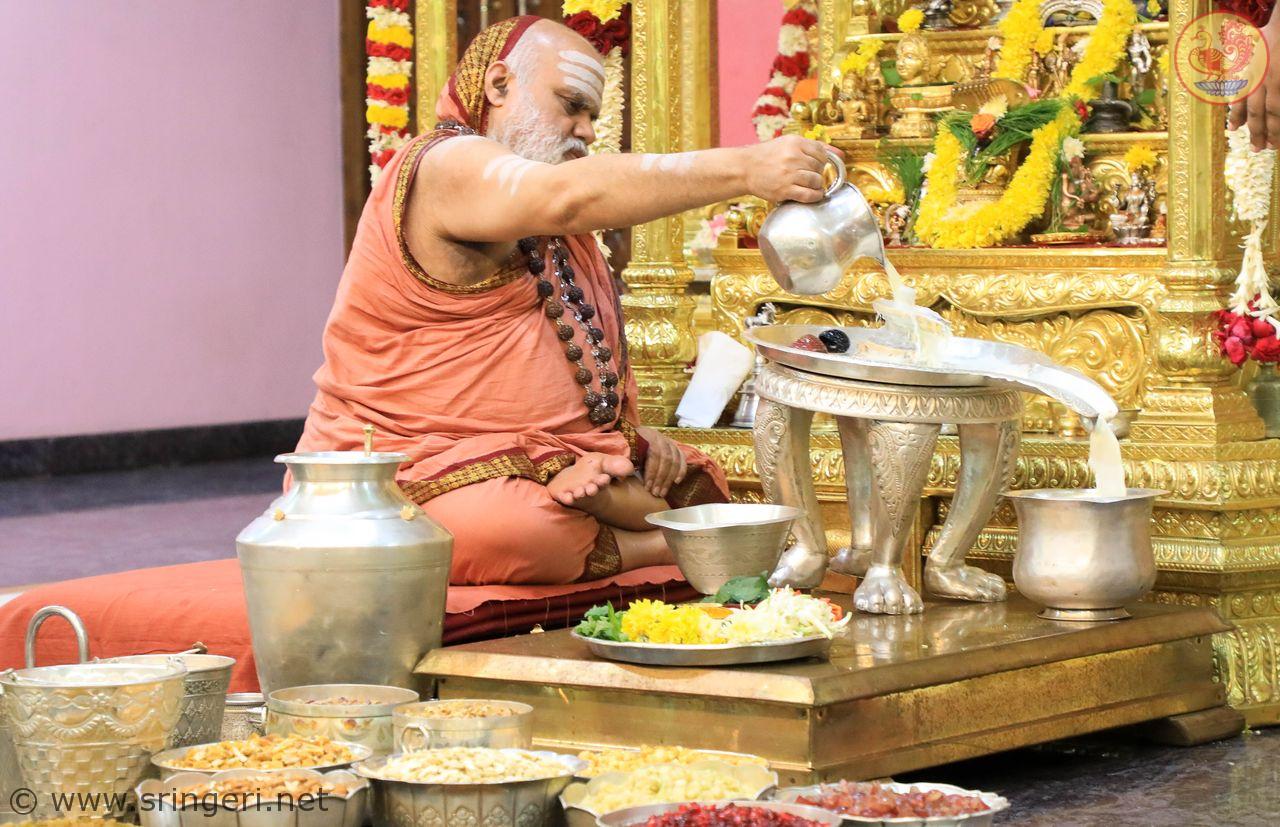 Shravana Somavara Pujas