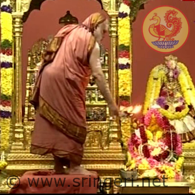 Jagadguru performs Sri Vara-Mahalakshmi Vrata Puja