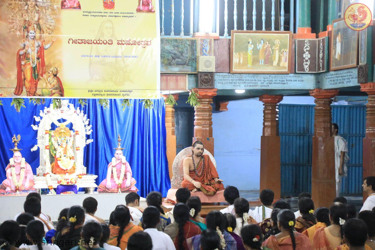 Gita Jayanti Celebrations