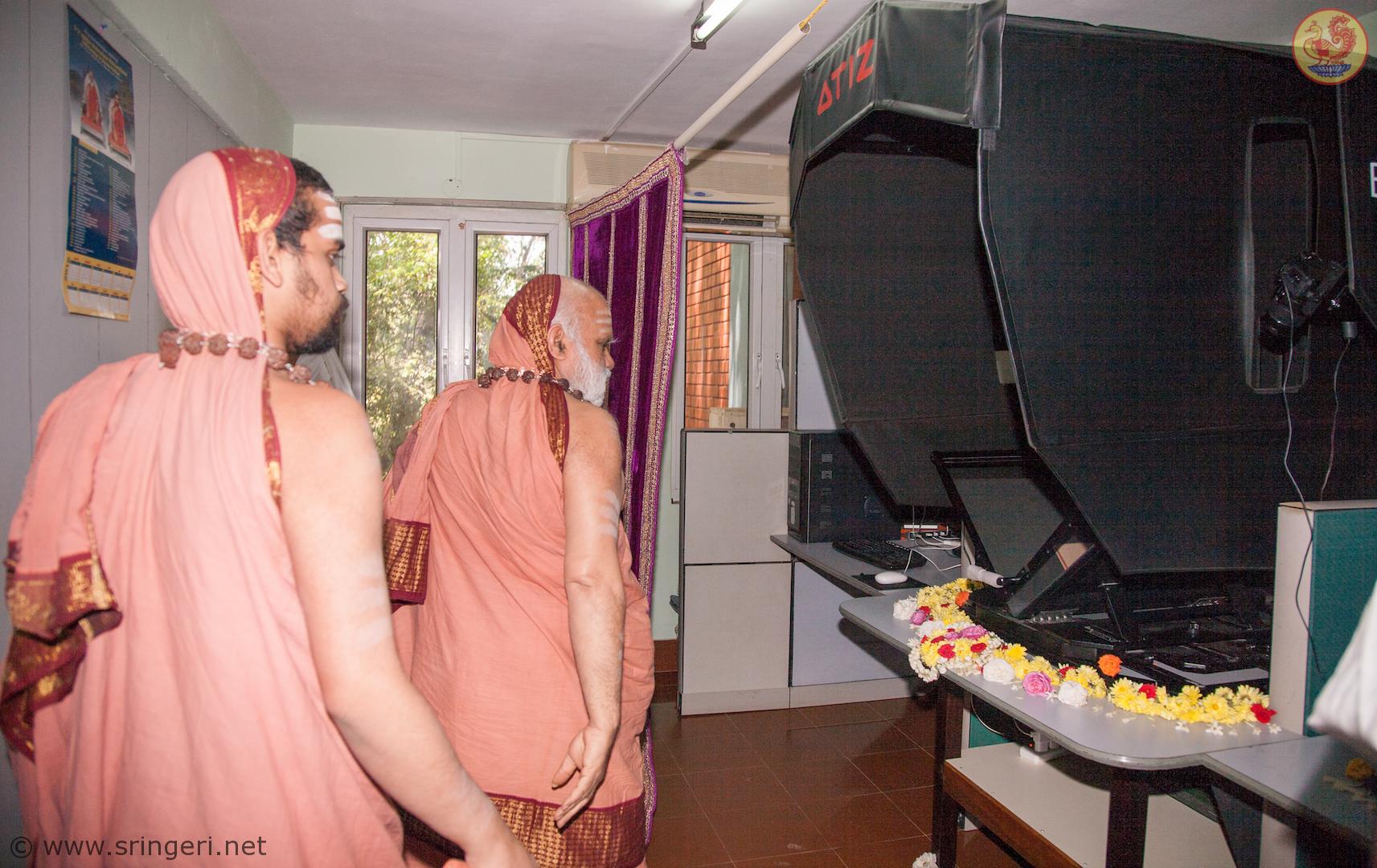 State-of-the-art Scanner at Advaita Research Centre
