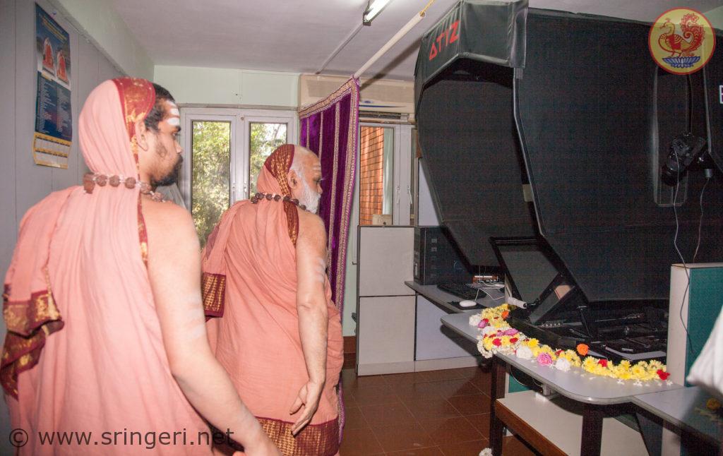 Gallery image 2