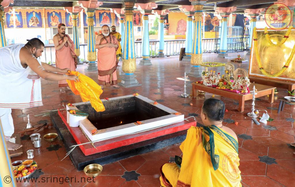 Vaikuntha Narayana Yantra Prathishta