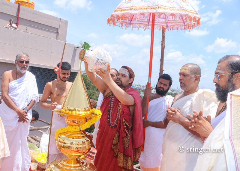 Kumbhabhisheka at Surabharati Samskrita Samskriti Pratishthana