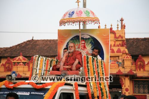 Jagadguru in Karkala