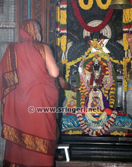Subrahmanya Shashti