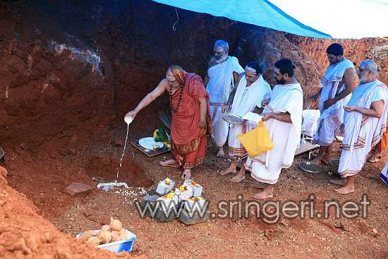 Adi Shankaracharya Hill