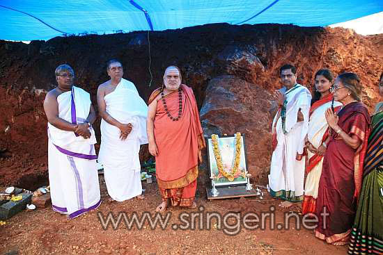Gallery image 7