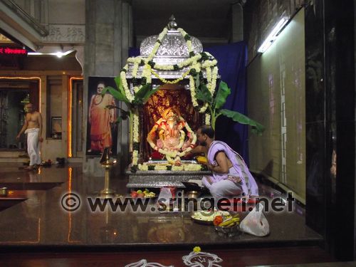 Gallery image 5