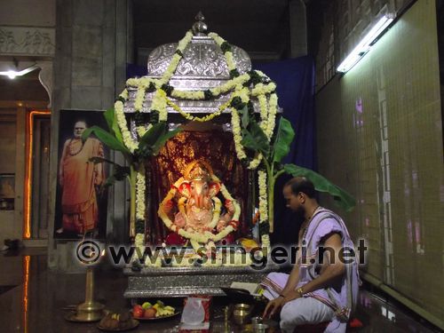 Gallery image 6