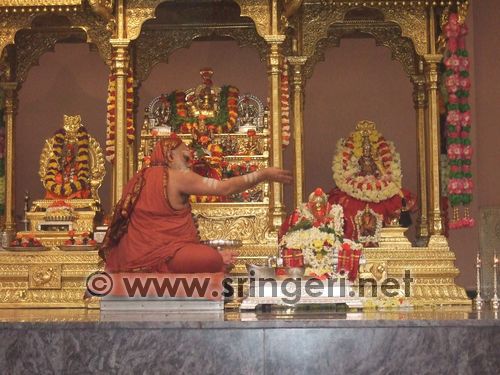 Mahaganapati Vakyartha Vidwat Sabha commences