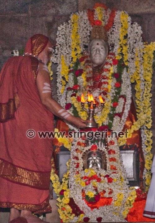 98th Aradhana celebrations of Jagadguru Sri Sacchidananda Shivabhinava Nrisimha Bharati Mahaswamiji