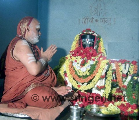 Gallery image 2