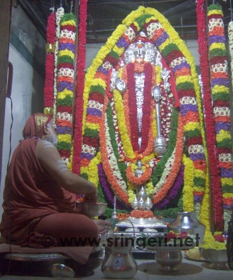 Gallery image 3