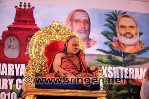 Gallery image 24