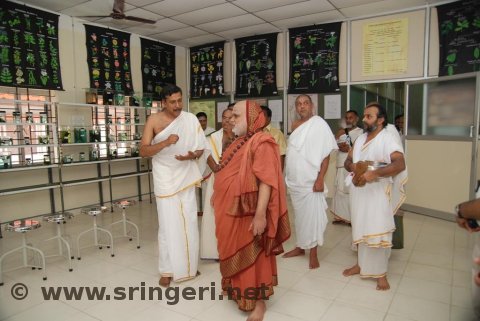Jagadguru Graces Ayurveda College at Shoranur