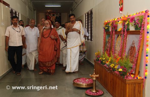 Gallery image 3
