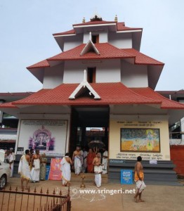 Gallery image 2