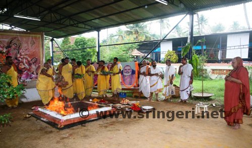 Gallery image 2