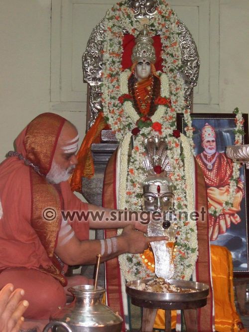 Gallery image 7