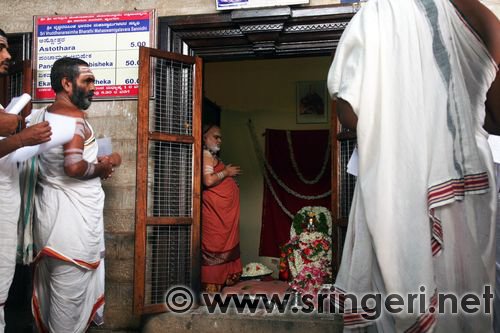 Gallery image 15