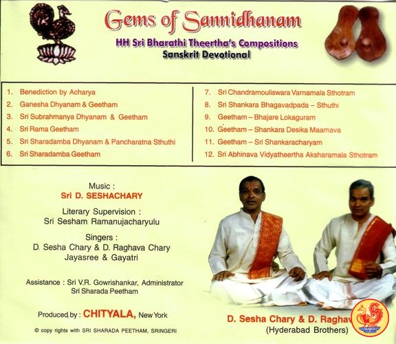 Gallery image 2