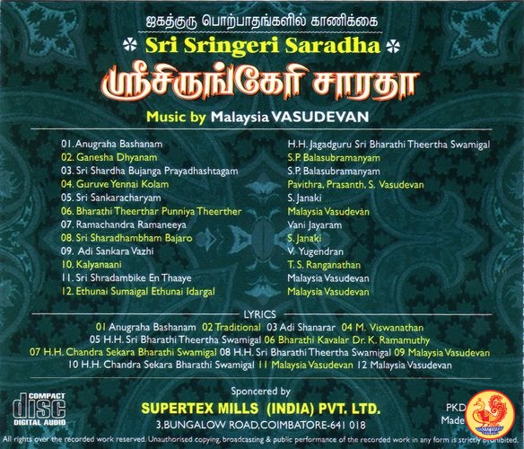 Gallery image 2