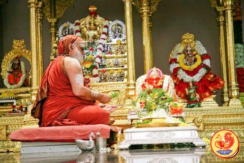 Mahaganapati Vakyartha Vidwat Sabha
