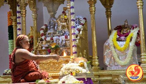 Varamahalakshmi Vrata