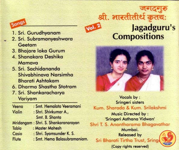 Gallery image 2