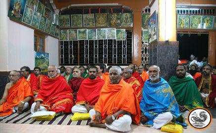 Mahaganapati Vakyartha Vidwat Sabha