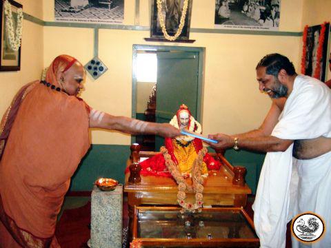Sri Chandrashekhara Bharati Nilaya opened