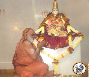 Kumbhabhisheka at Nasik Shankara Math