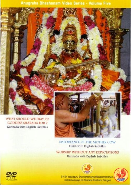 What should we pray to Goddess Sharada for? Importance of the Mother cow, Worship without any expectations