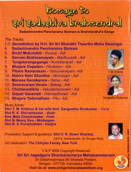 Gallery image 2