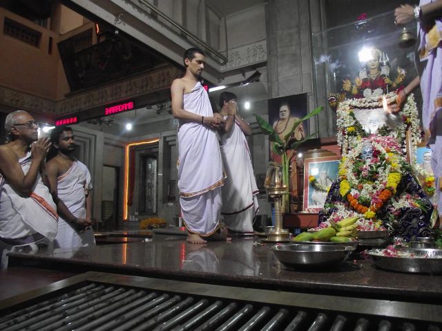 Gallery image 2
