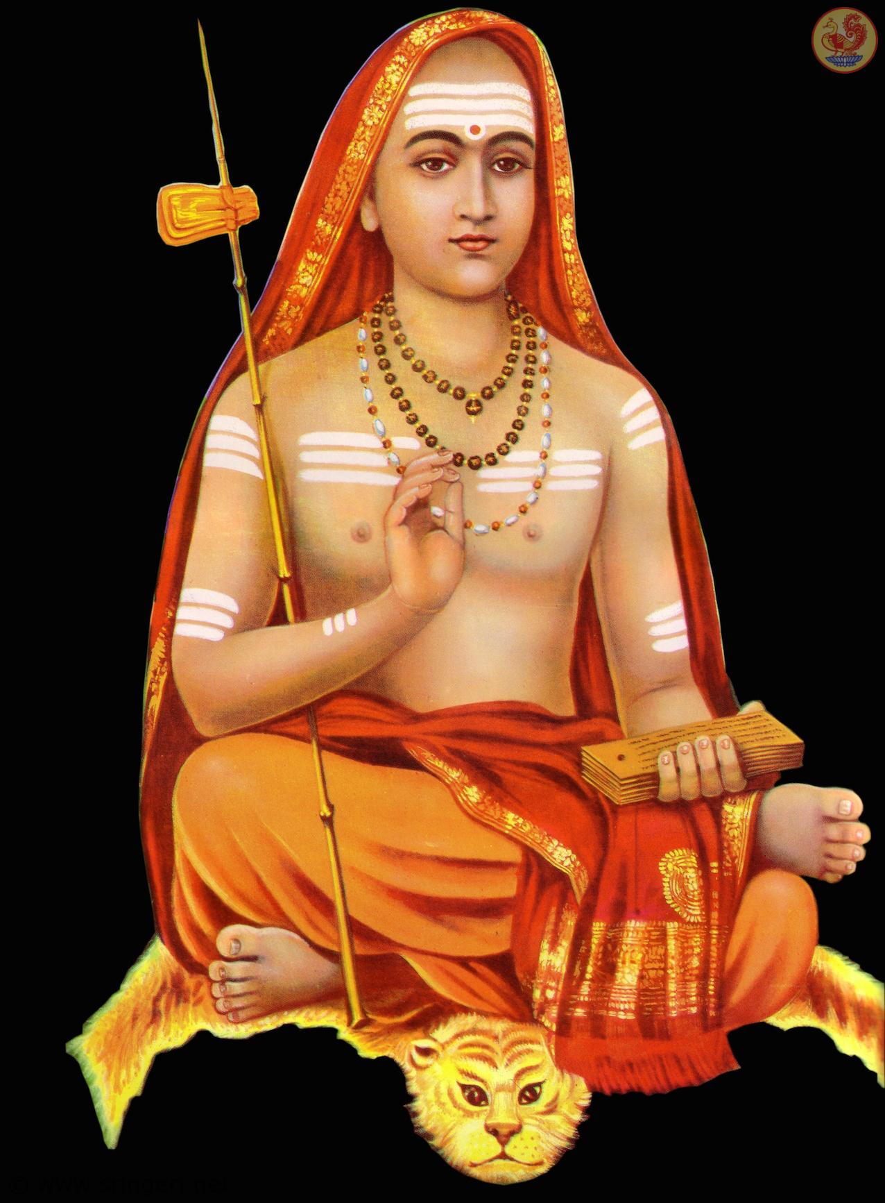 Sri Adi Shankaracharya Ashtottara Shatanama Parayana Yajna