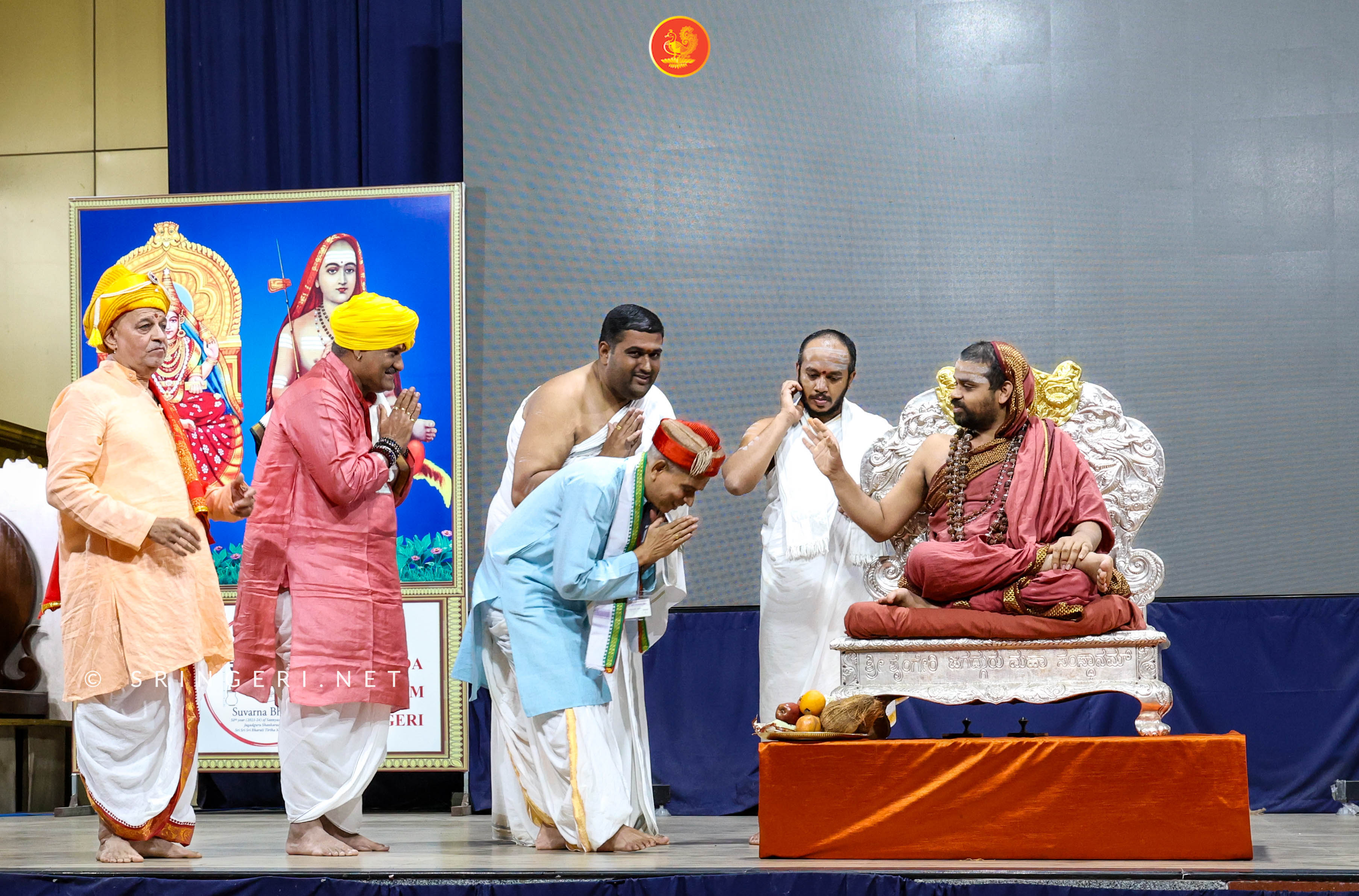 Gallery image 4
